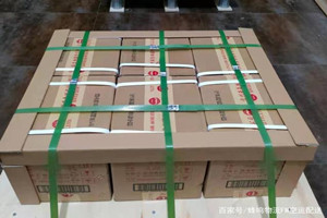 昆冈空运公司酒水【机场货运当天